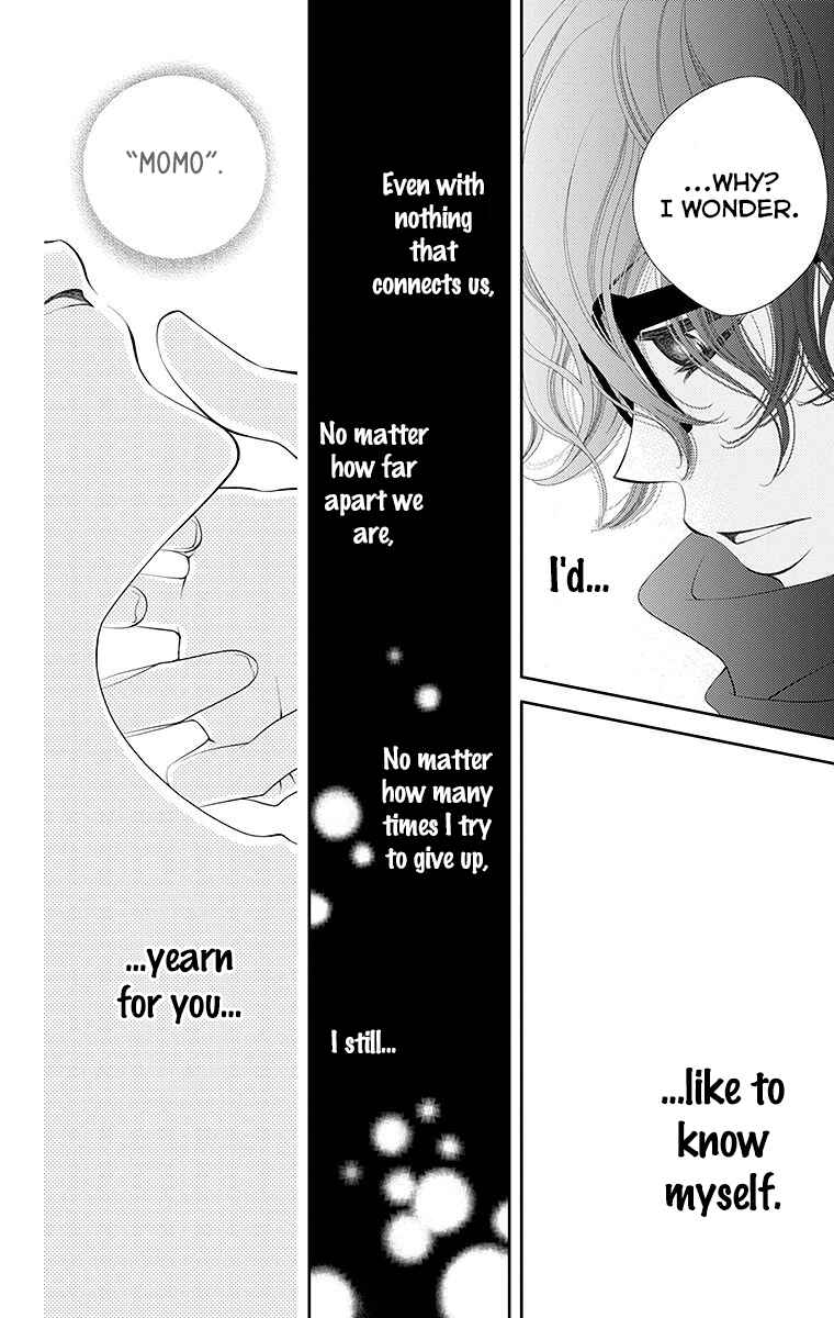 Page 30 Chapter 31 Fukumenkei Noise