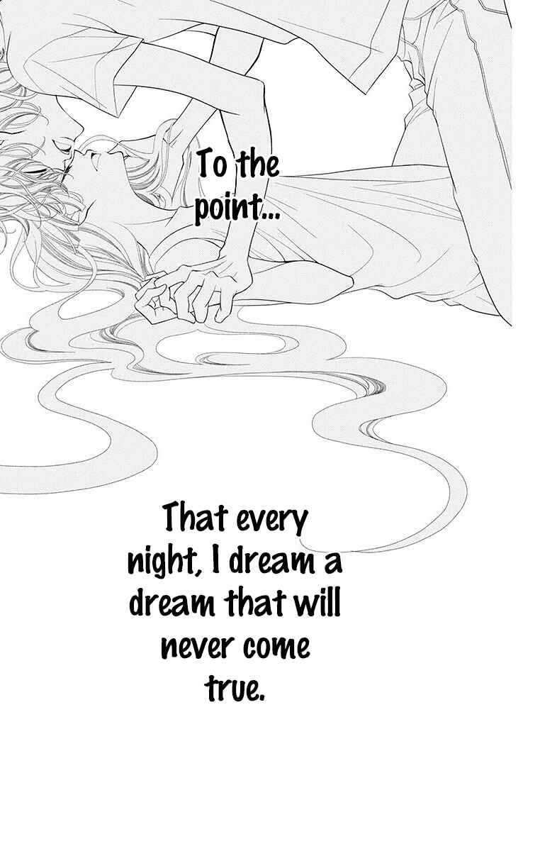 Page 31 Chapter 31 Fukumenkei Noise