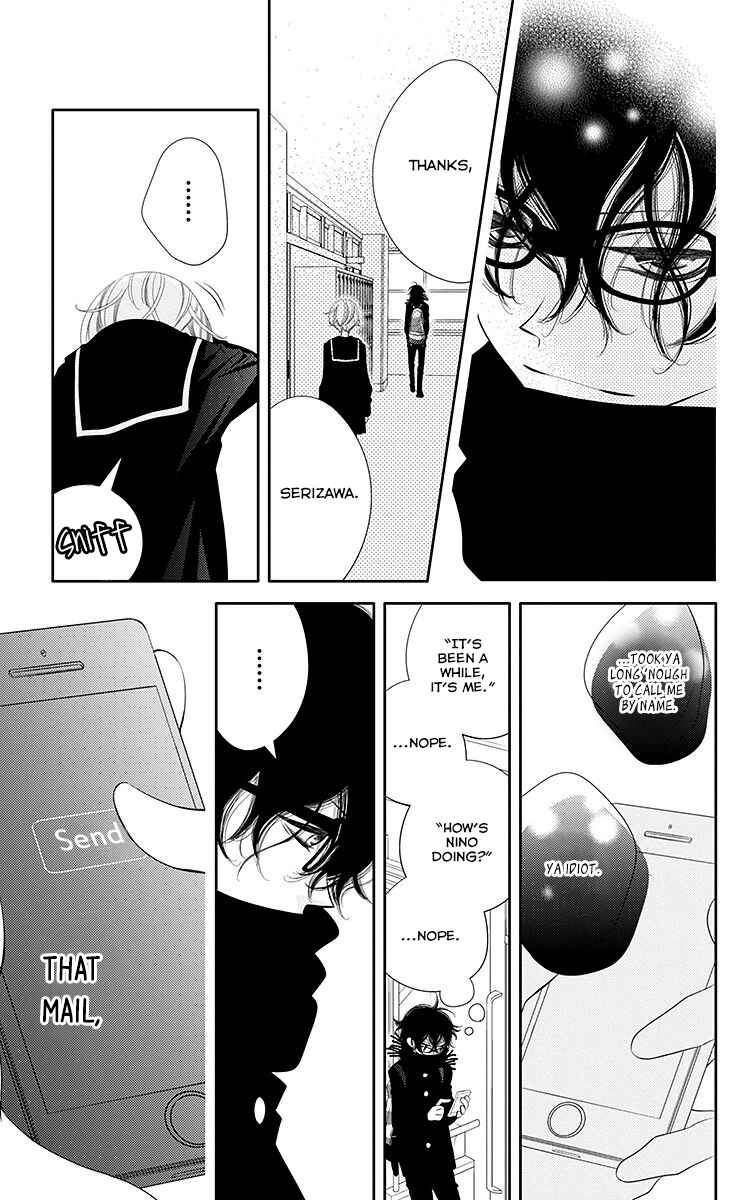 Page 33 Chapter 31 Fukumenkei Noise