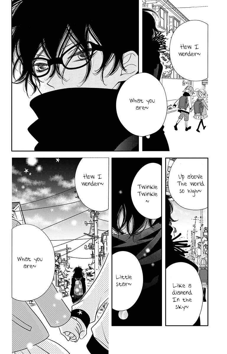 Page 8 Chapter 31 Fukumenkei Noise