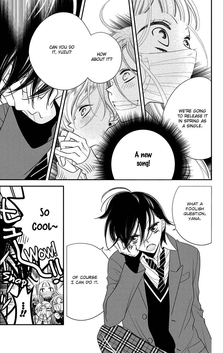Page 13 Chapter 40 Fukumenkei Noise