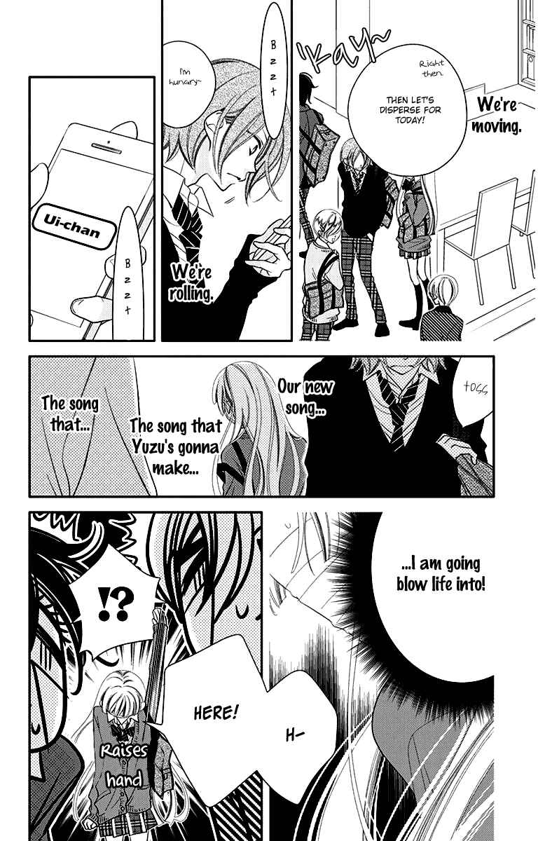 Page 14 Chapter 40 Fukumenkei Noise