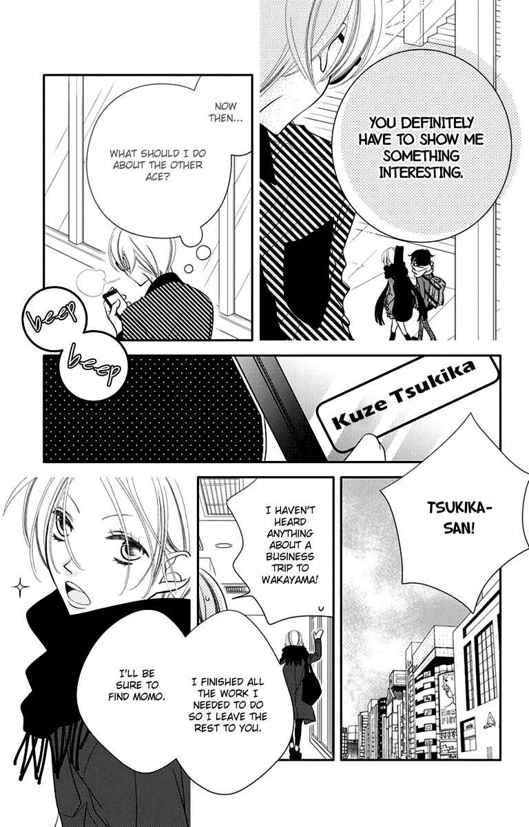 Page 19 Chapter 40 Fukumenkei Noise
