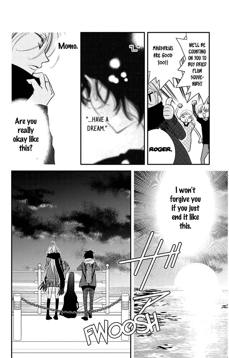 Page 20 Chapter 40 Fukumenkei Noise