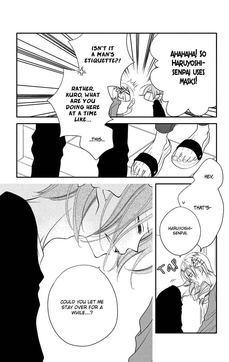 Page 7 Chapter 40 Fukumenkei Noise