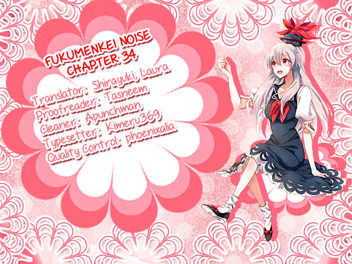 Page 1 Chapter 34 Fukumenkei Noise