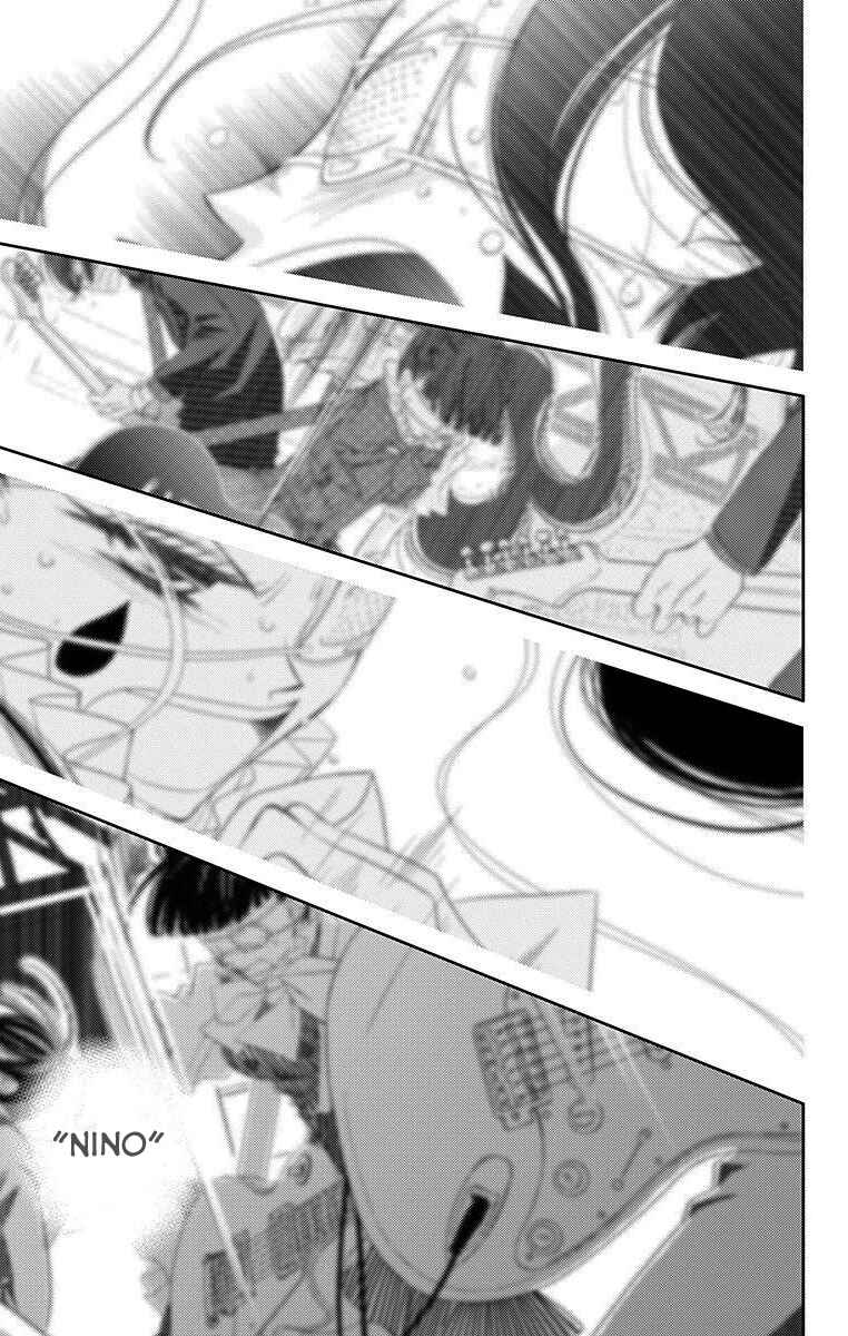 Page 23 Chapter 34 Fukumenkei Noise