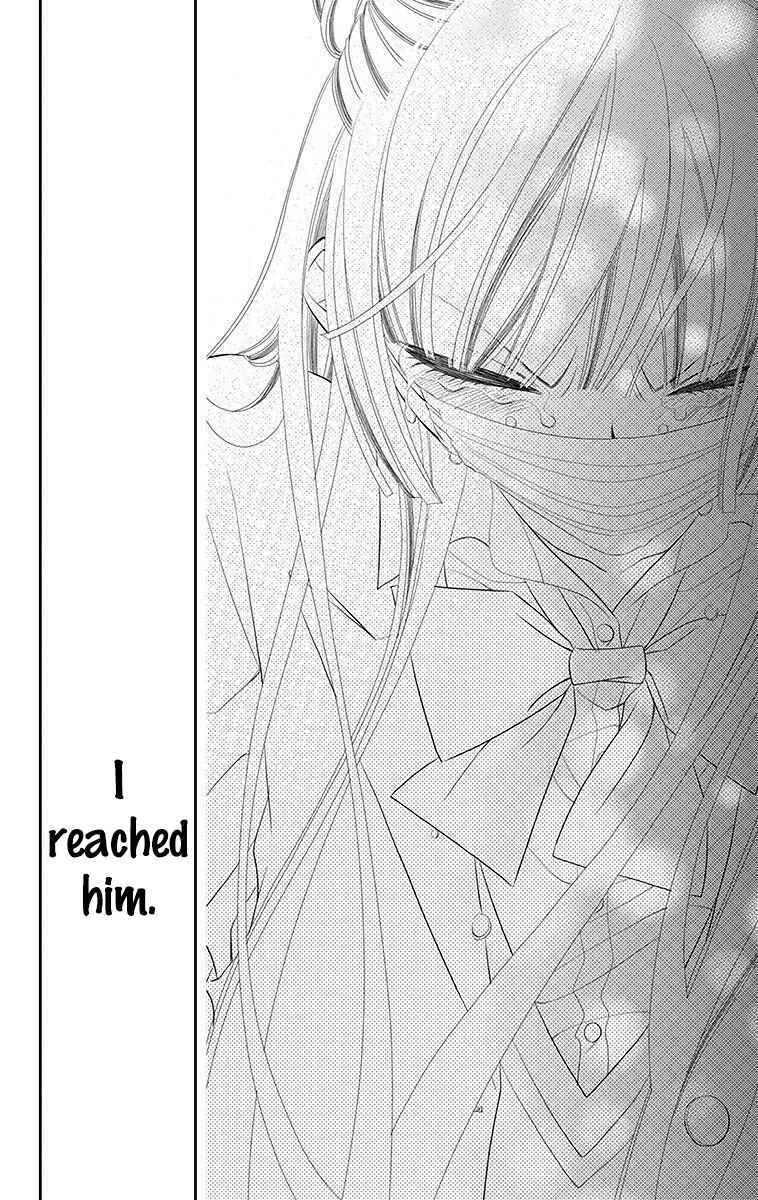 Page 26 Chapter 34 Fukumenkei Noise