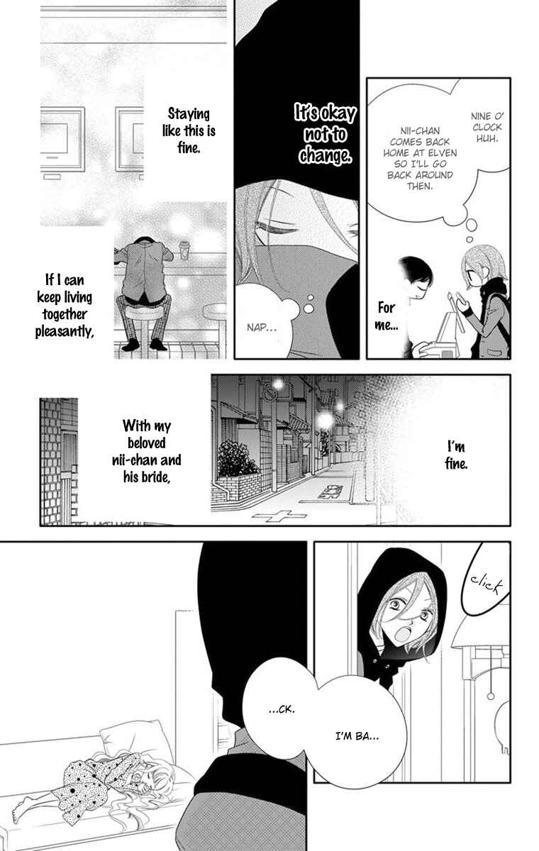 Page 13 Chapter 39 Fukumenkei Noise