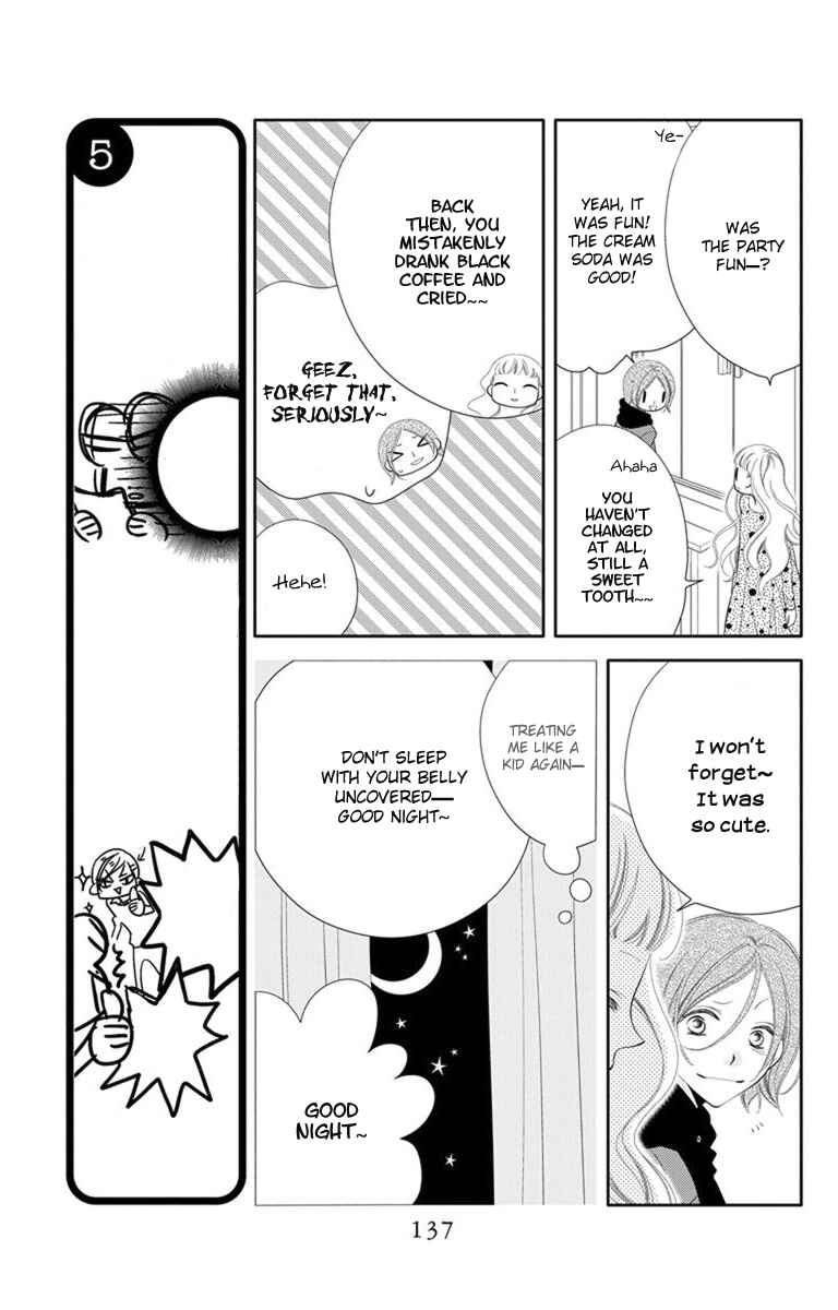 Page 15 Chapter 39 Fukumenkei Noise