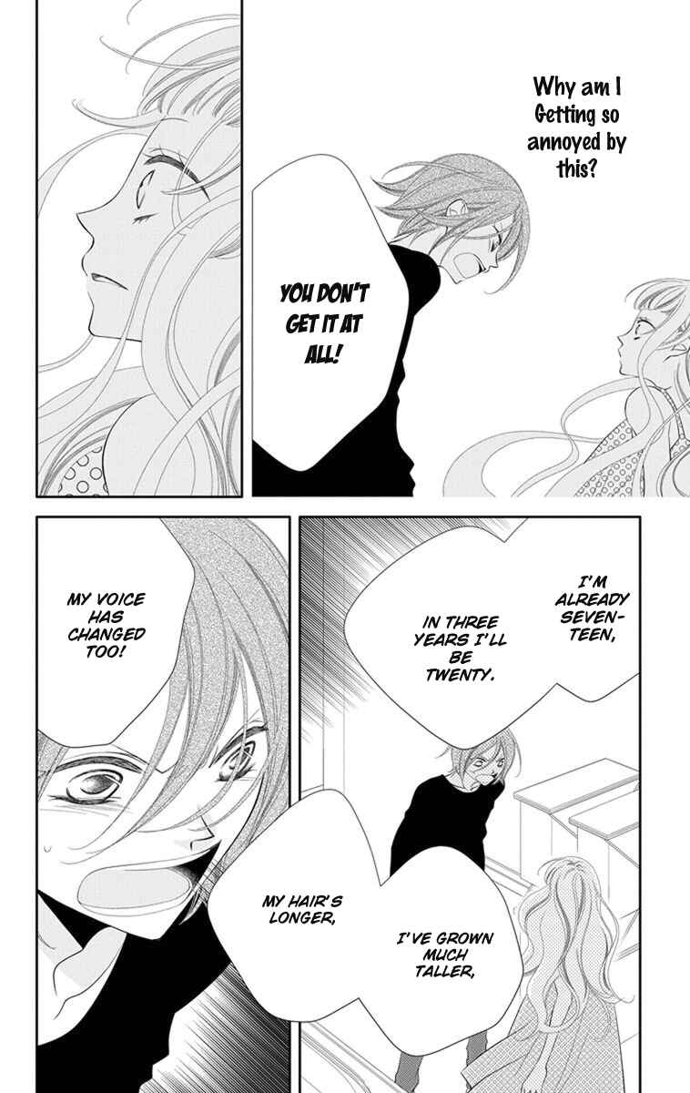 Page 22 Chapter 39 Fukumenkei Noise