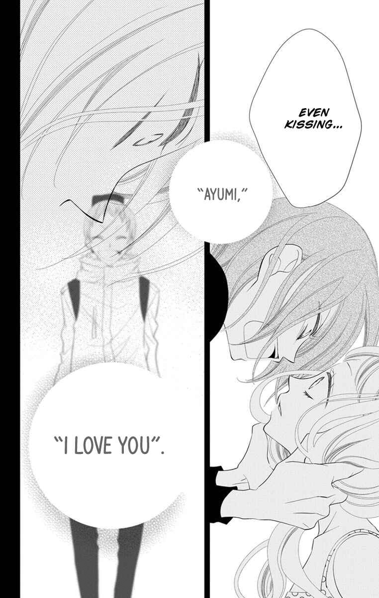 Page 24 Chapter 39 Fukumenkei Noise