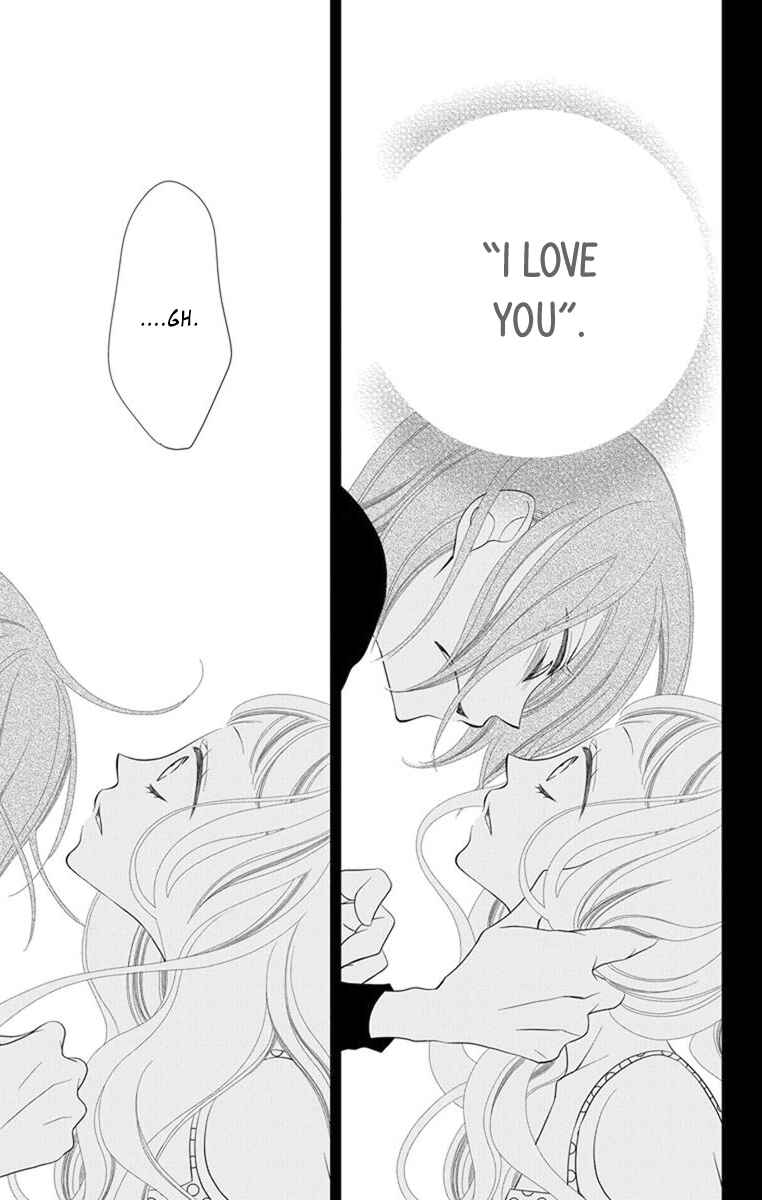 Page 25 Chapter 39 Fukumenkei Noise