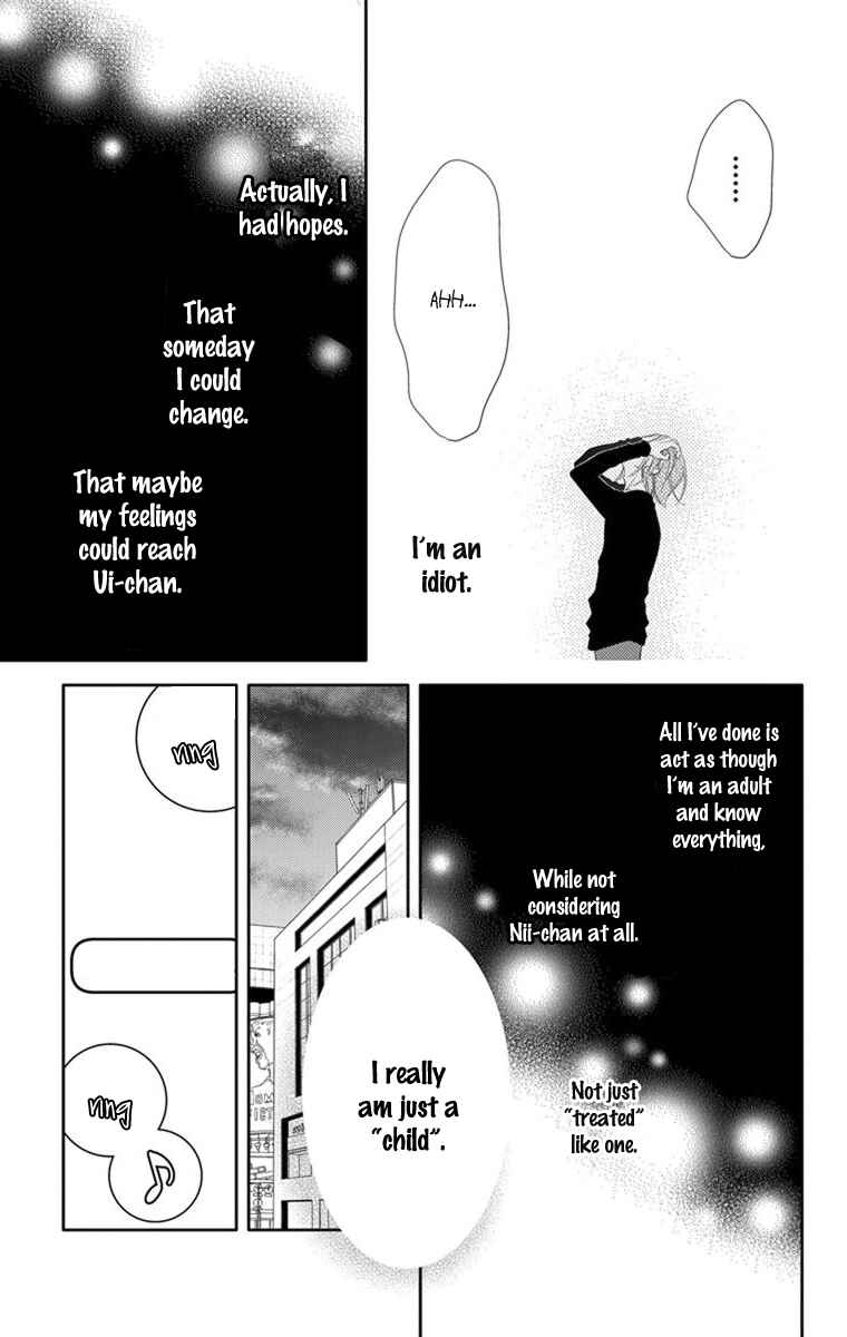 Page 27 Chapter 39 Fukumenkei Noise