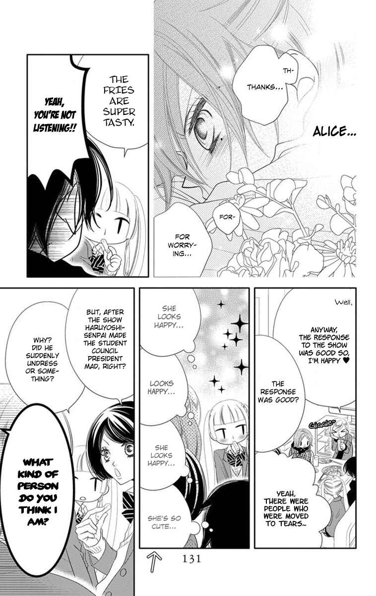 Page 9 Chapter 39 Fukumenkei Noise