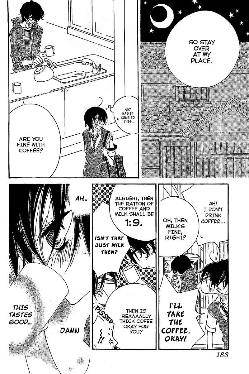 Page 15 Chapter 13 Fukumenkei Noise