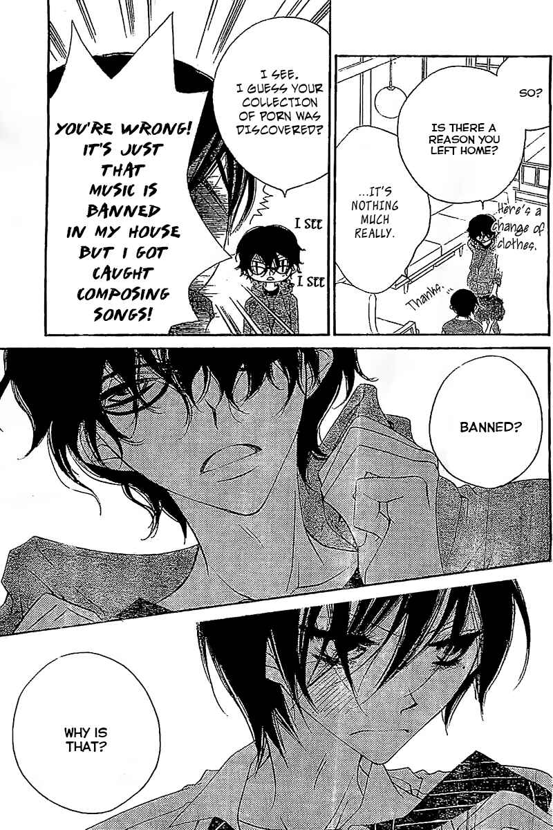 Page 16 Chapter 13 Fukumenkei Noise