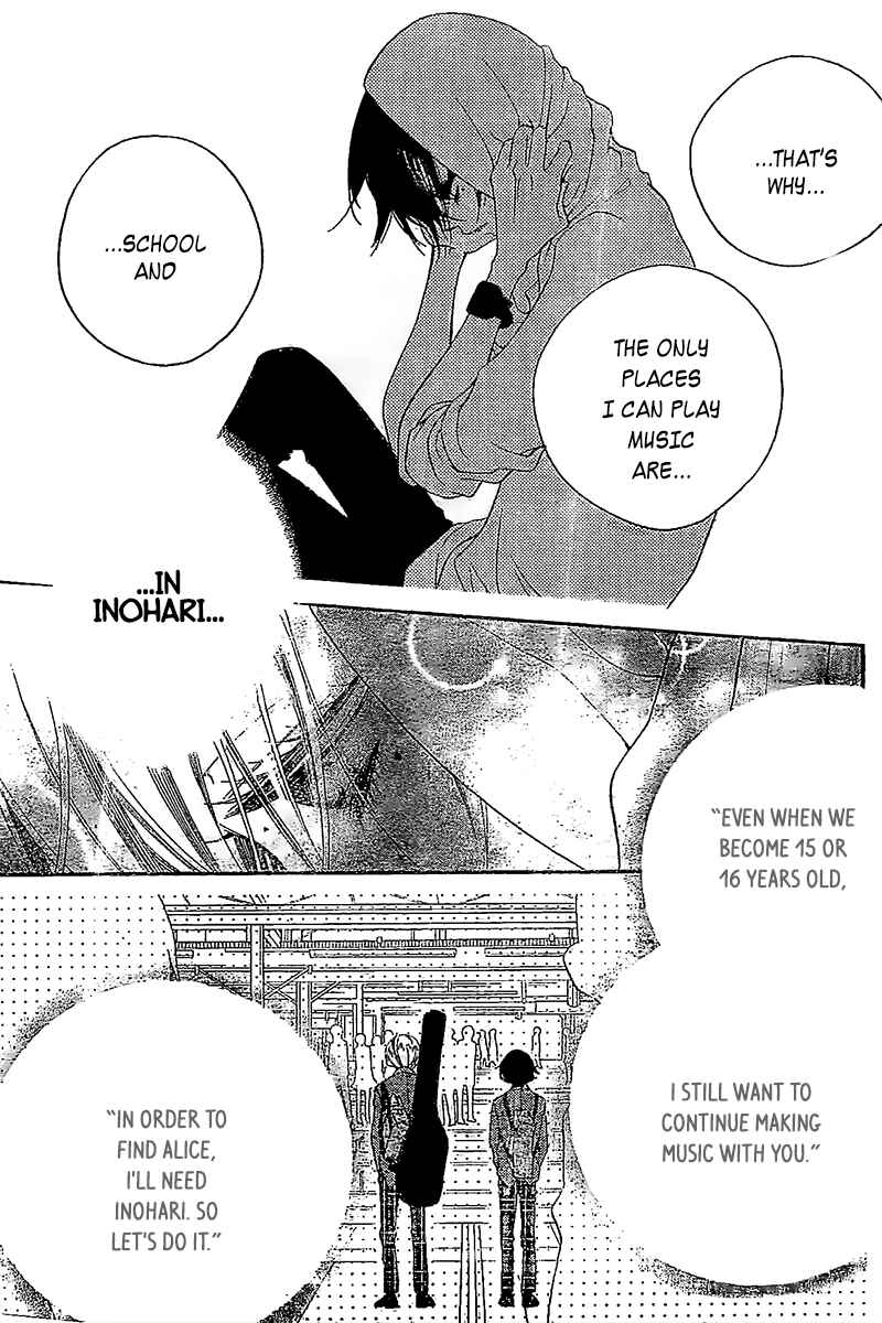 Page 18 Chapter 13 Fukumenkei Noise