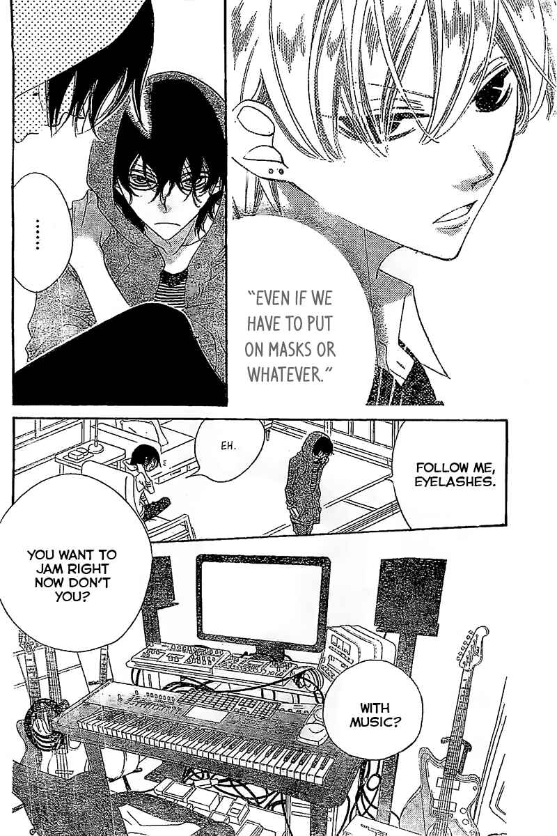 Page 19 Chapter 13 Fukumenkei Noise