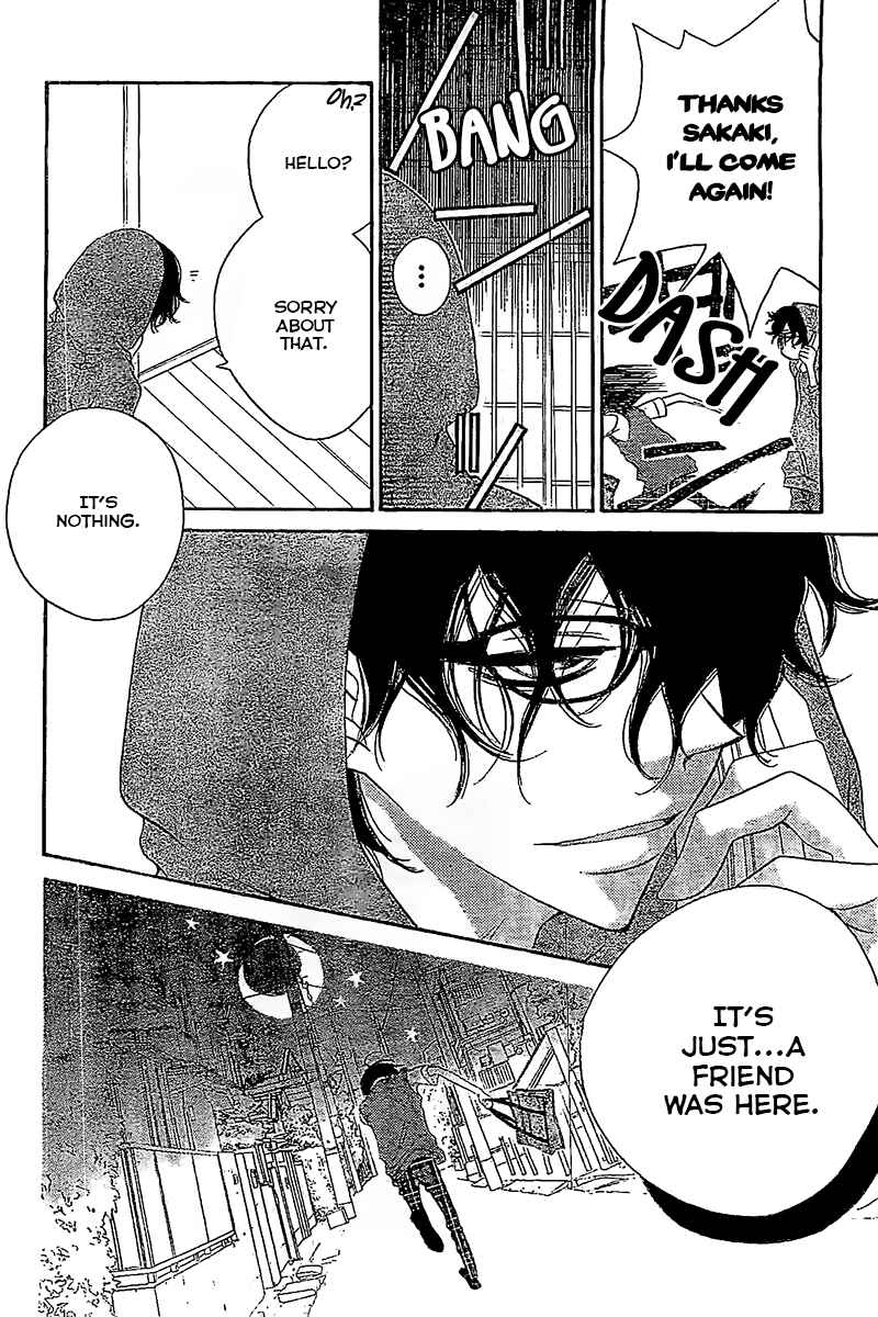 Page 27 Chapter 13 Fukumenkei Noise