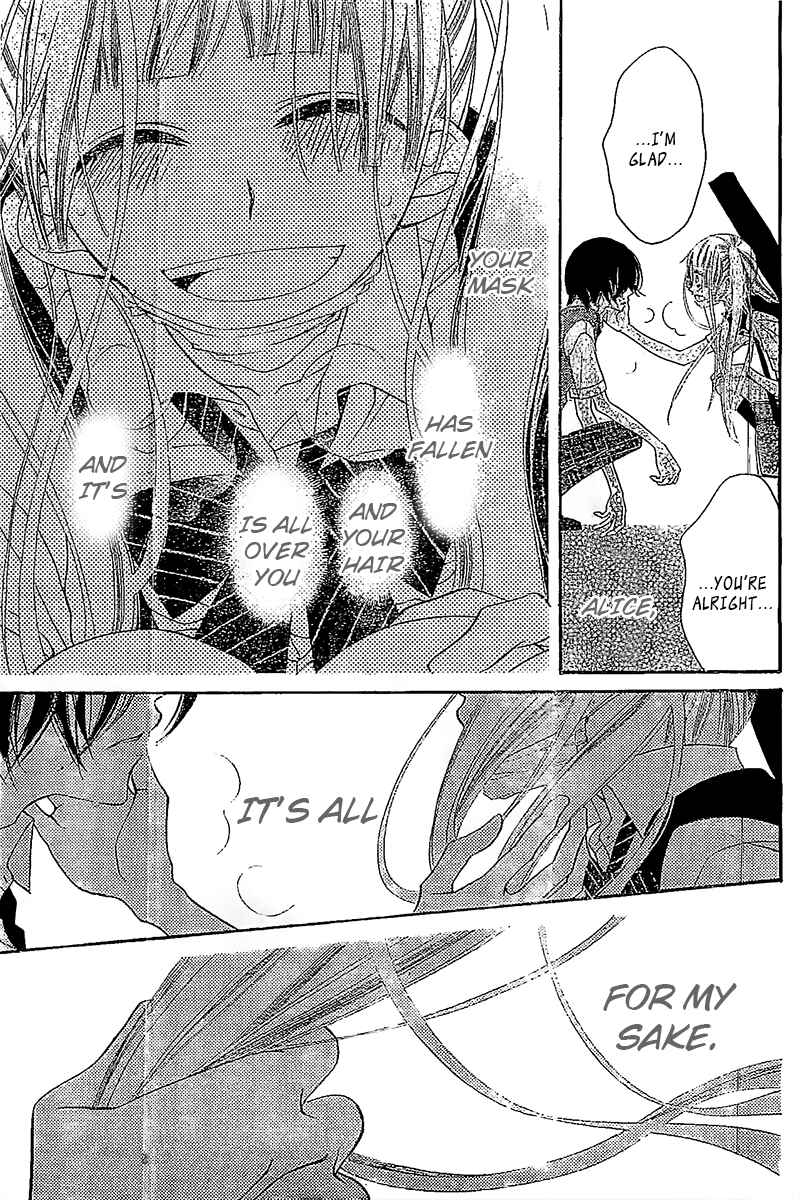 Page 30 Chapter 13 Fukumenkei Noise