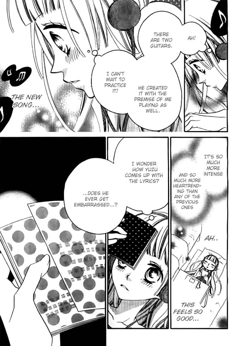 Page 15 Chapter 25 Fukumenkei Noise