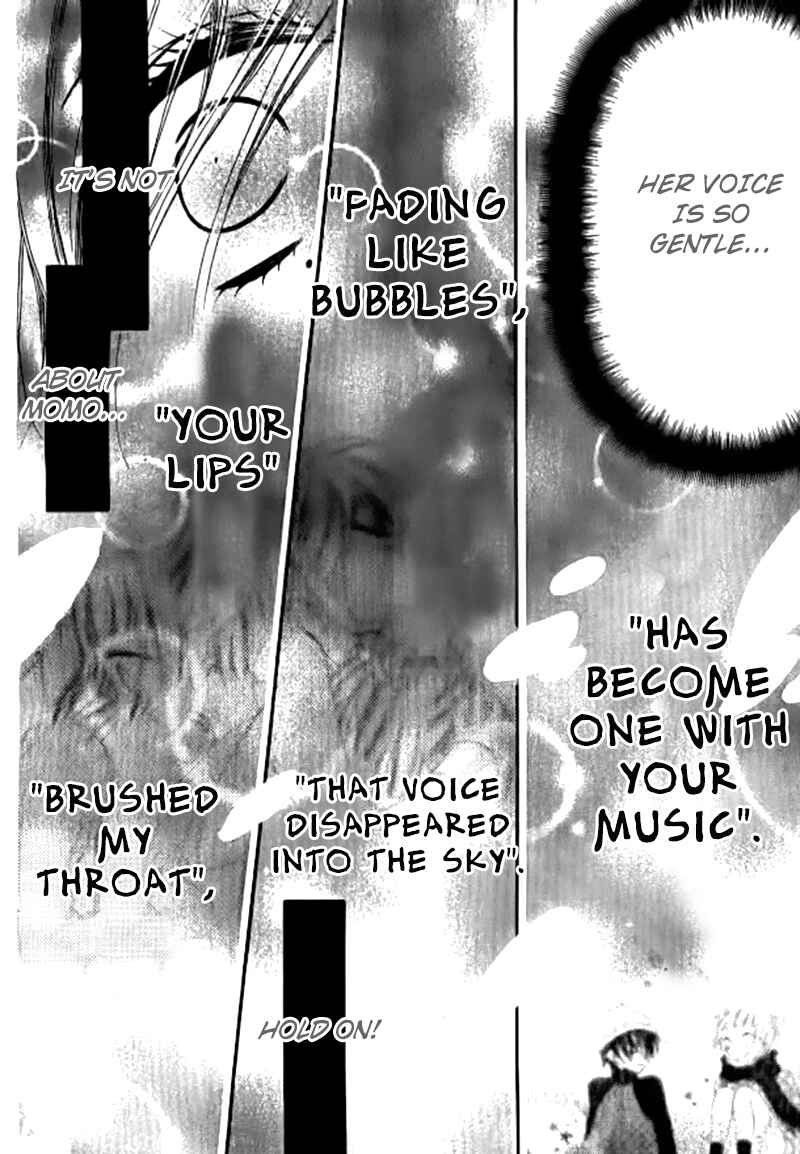 Page 26 Chapter 25 Fukumenkei Noise
