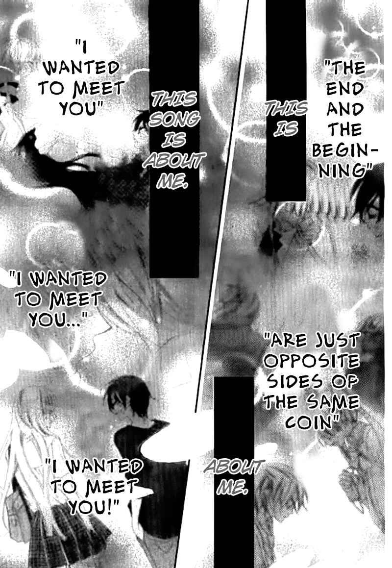 Page 27 Chapter 25 Fukumenkei Noise