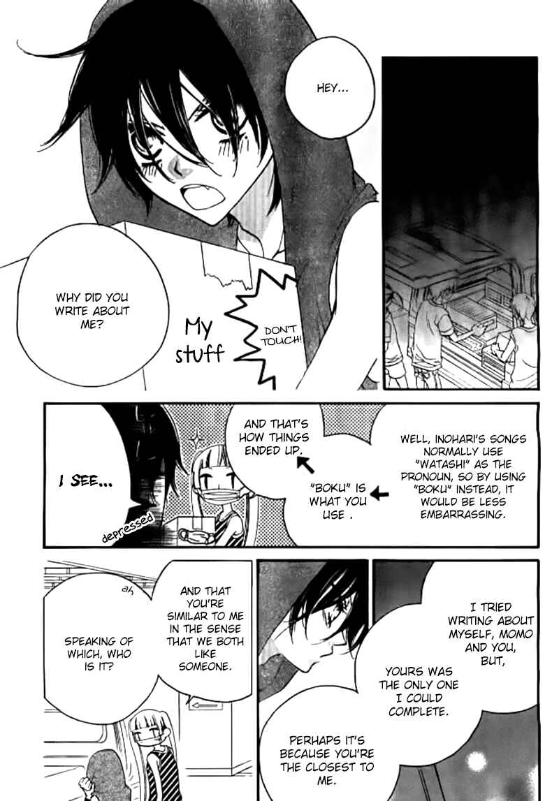 Page 30 Chapter 25 Fukumenkei Noise