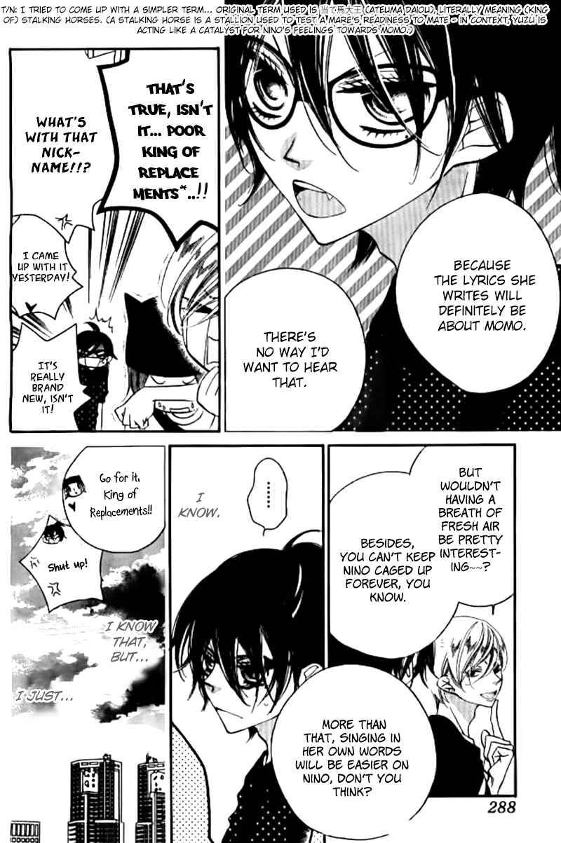 Page 8 Chapter 25 Fukumenkei Noise
