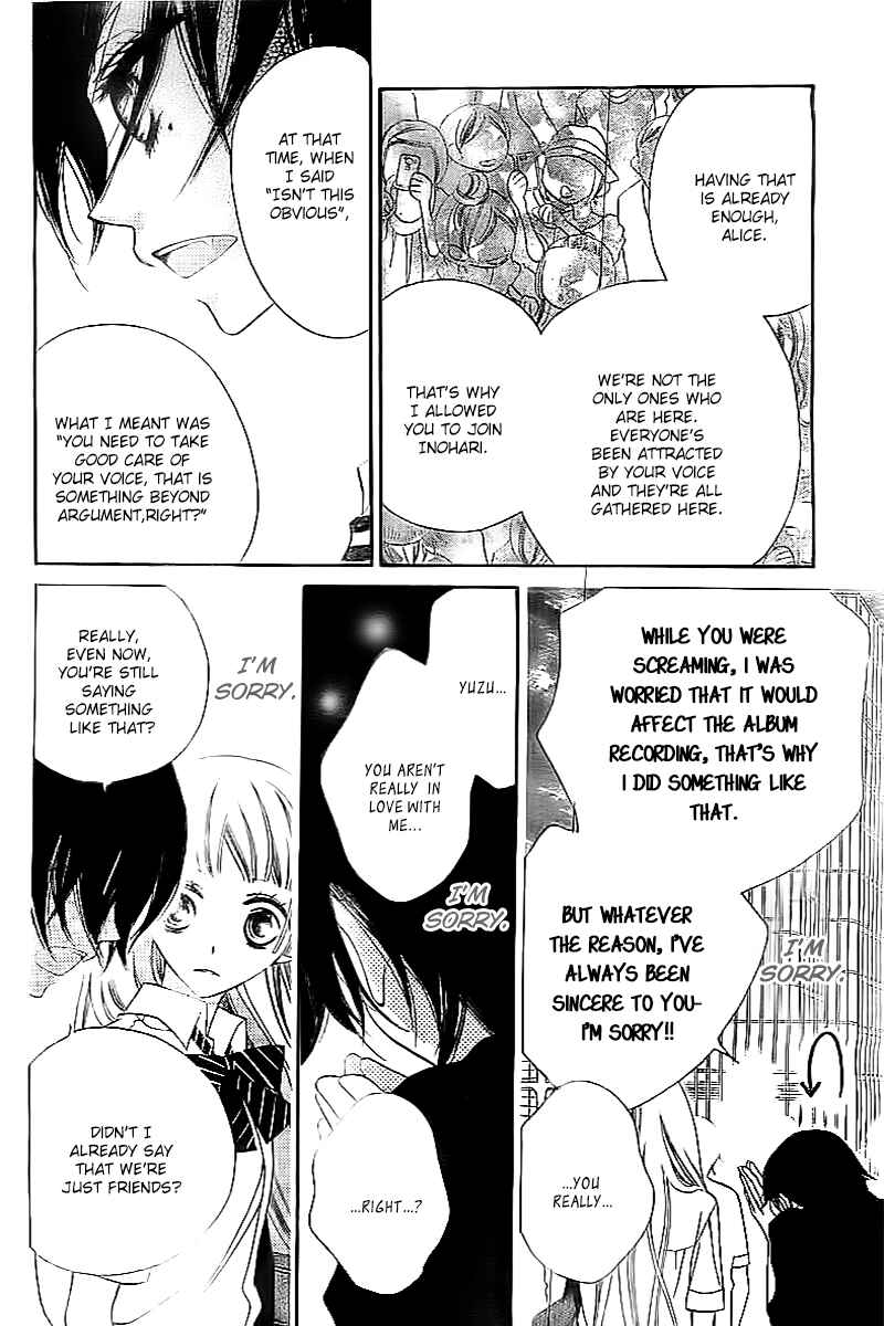Page 26 Chapter 17 Fukumenkei Noise