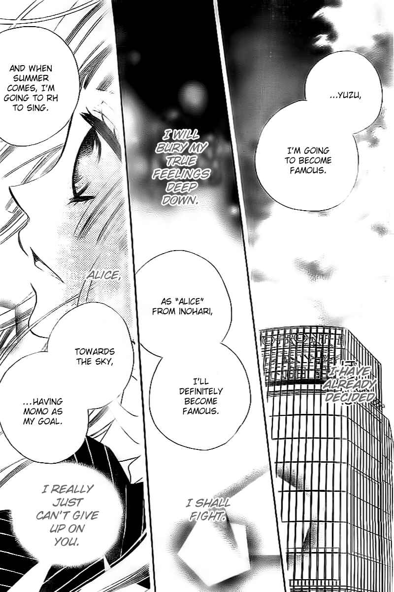 Page 28 Chapter 17 Fukumenkei Noise