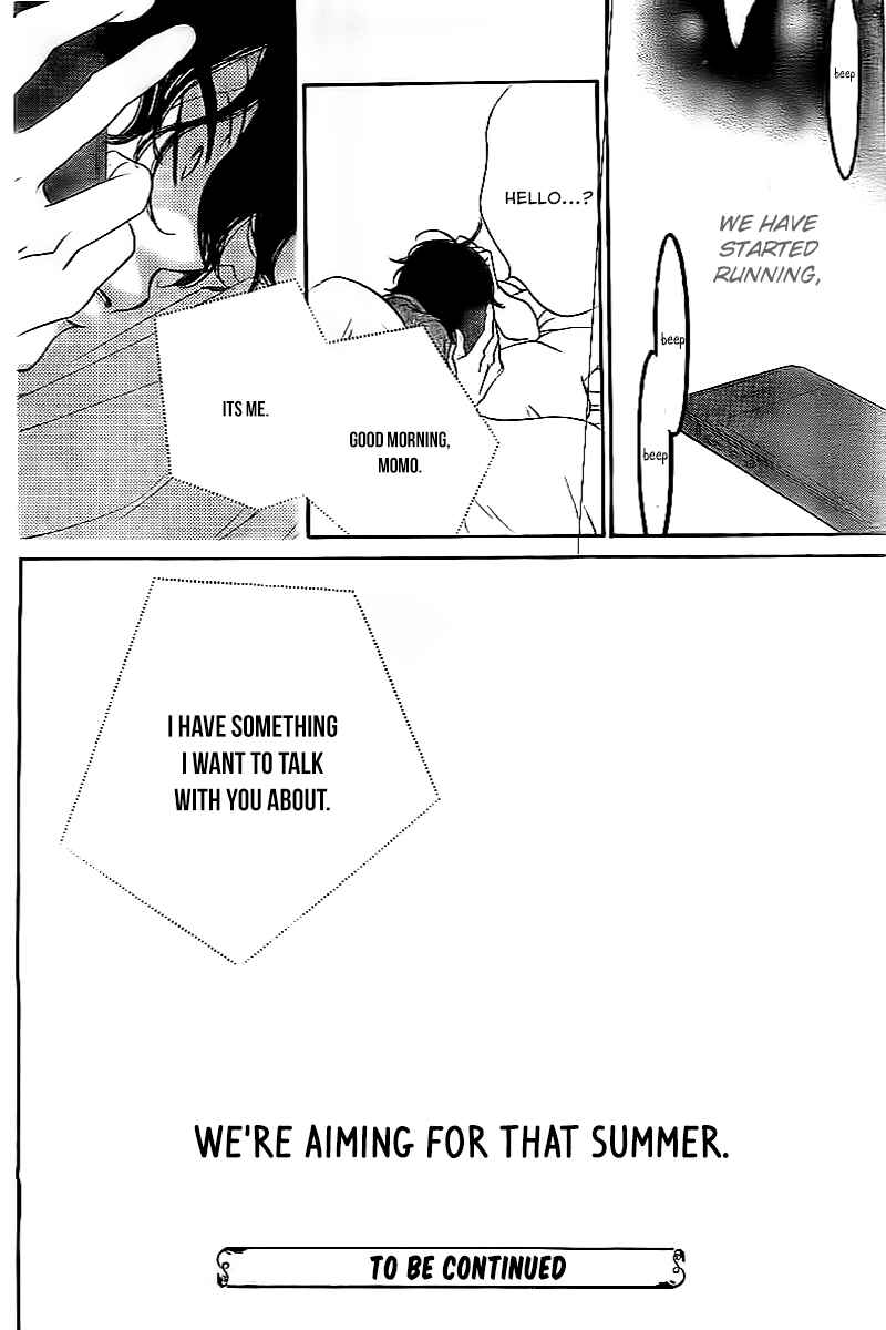 Page 32 Chapter 17 Fukumenkei Noise