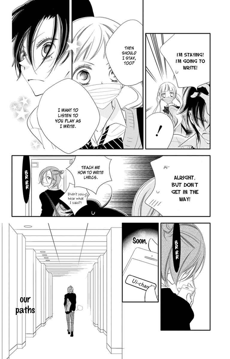 Page 10 Chapter 44 Fukumenkei Noise