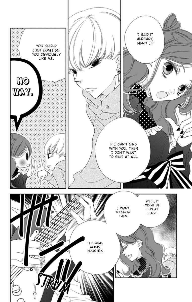 Page 12 Chapter 44 Fukumenkei Noise