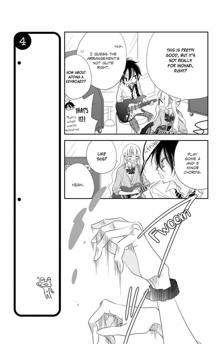 Page 13 Chapter 44 Fukumenkei Noise