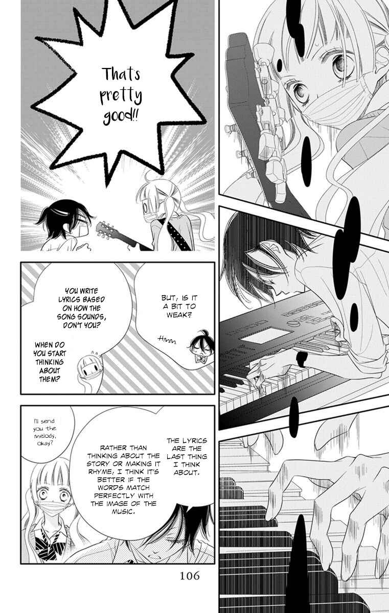 Page 14 Chapter 44 Fukumenkei Noise