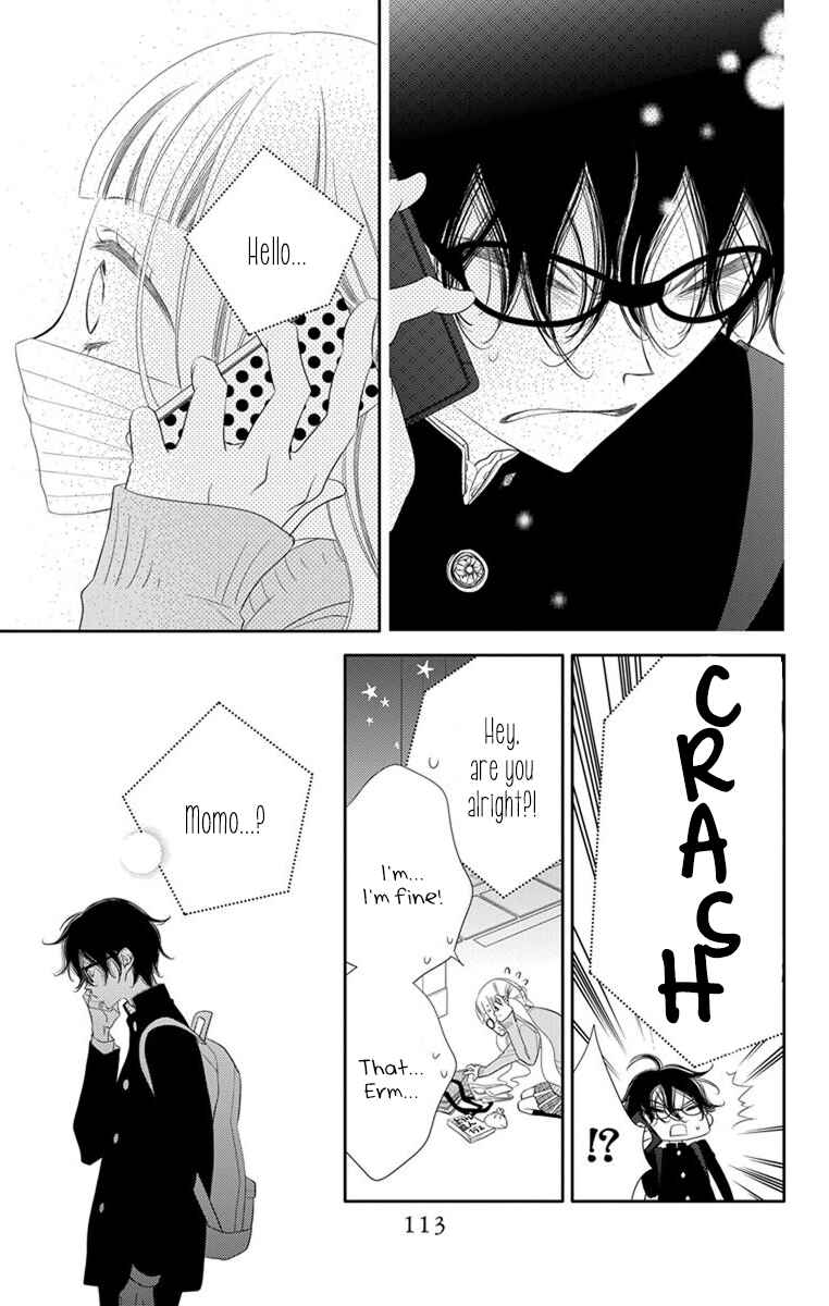 Page 21 Chapter 44 Fukumenkei Noise