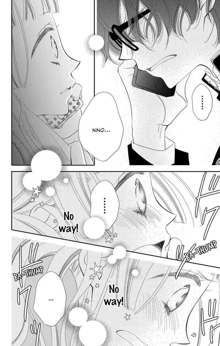Page 22 Chapter 44 Fukumenkei Noise