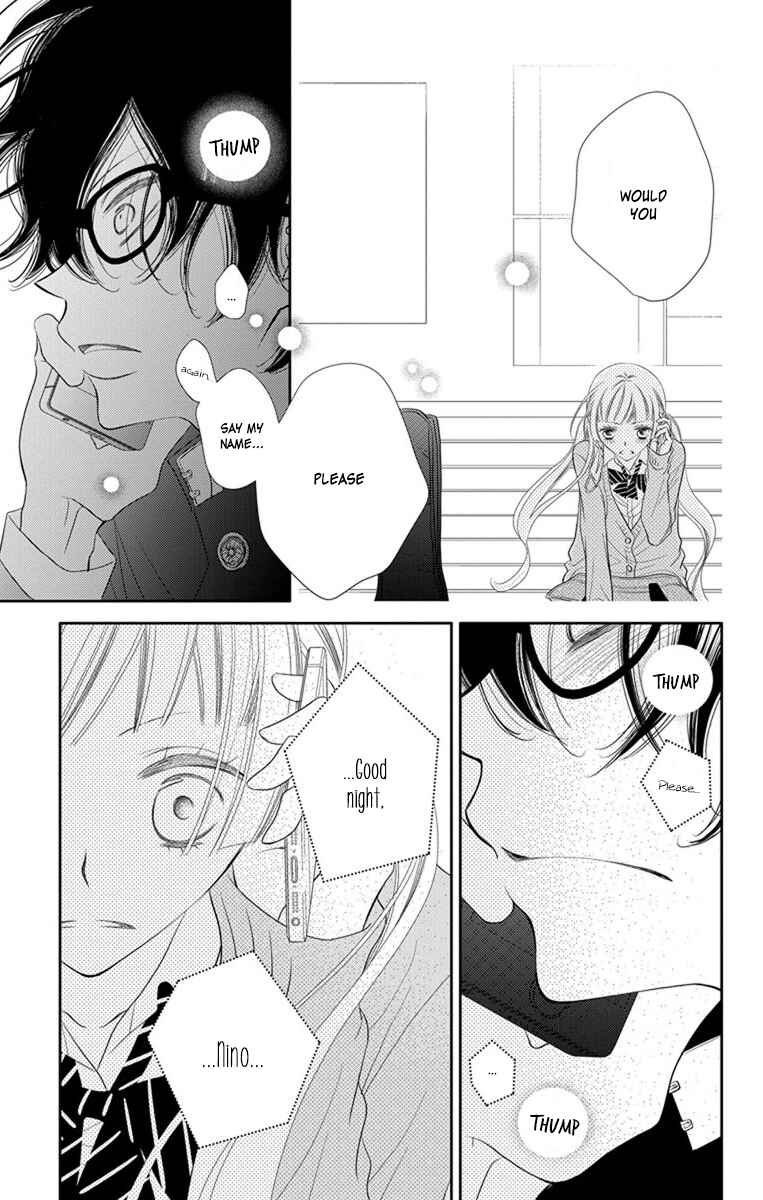 Page 28 Chapter 44 Fukumenkei Noise