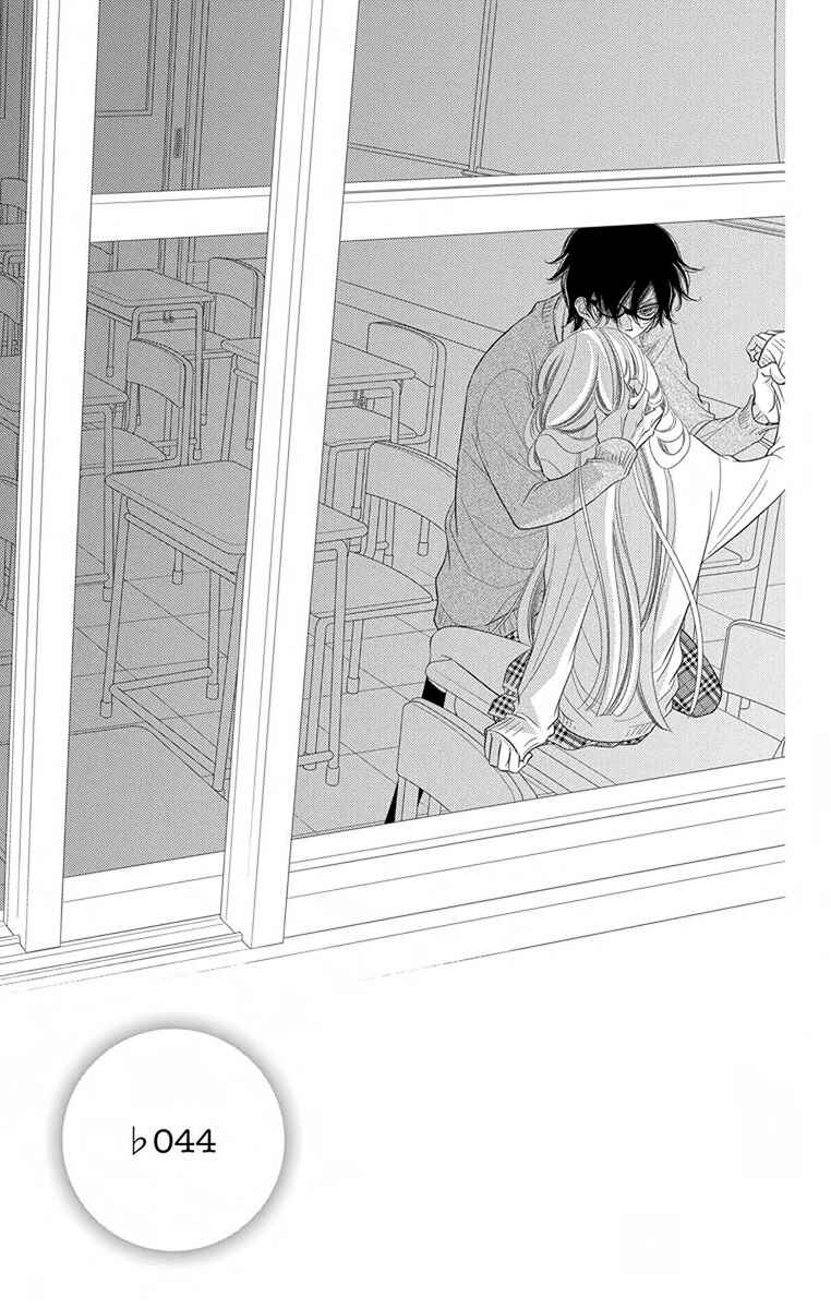 Page 5 Chapter 44 Fukumenkei Noise