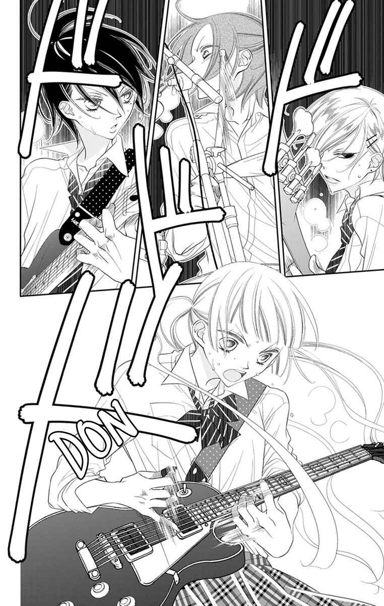Page 6 Chapter 44 Fukumenkei Noise
