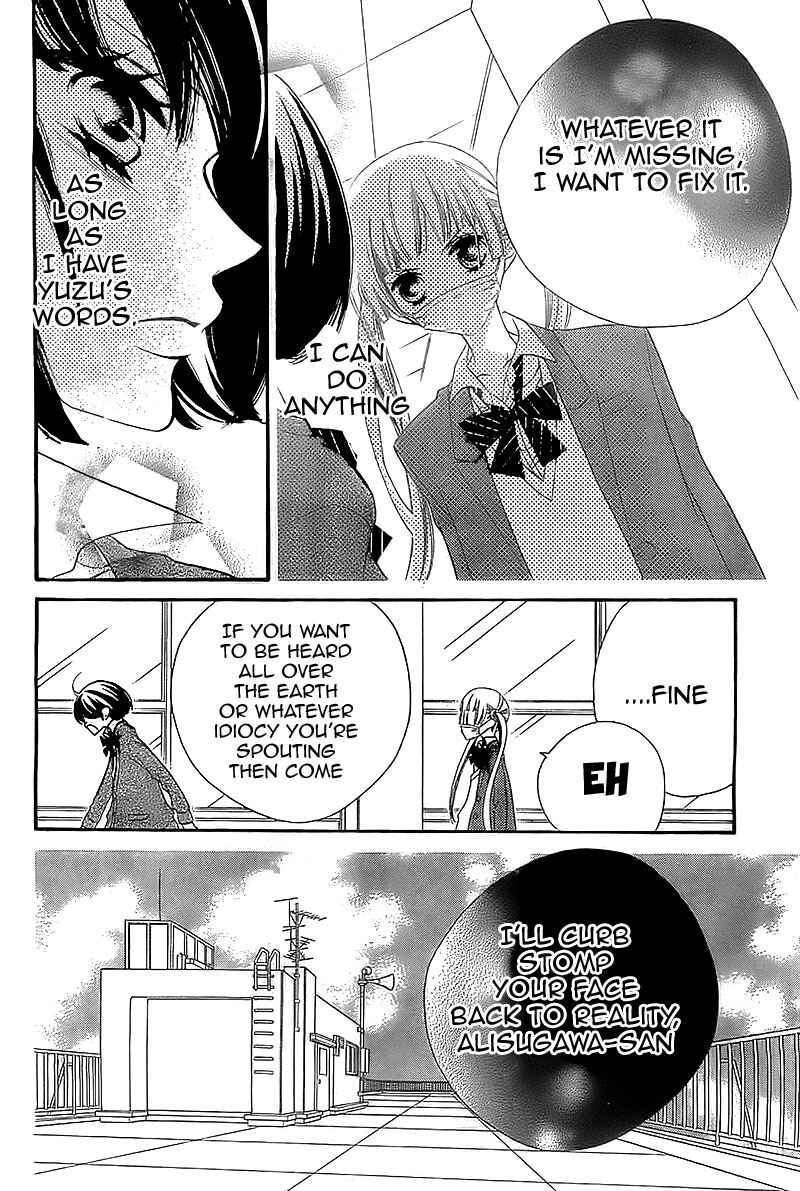 Page 15 Chapter 6 Fukumenkei Noise