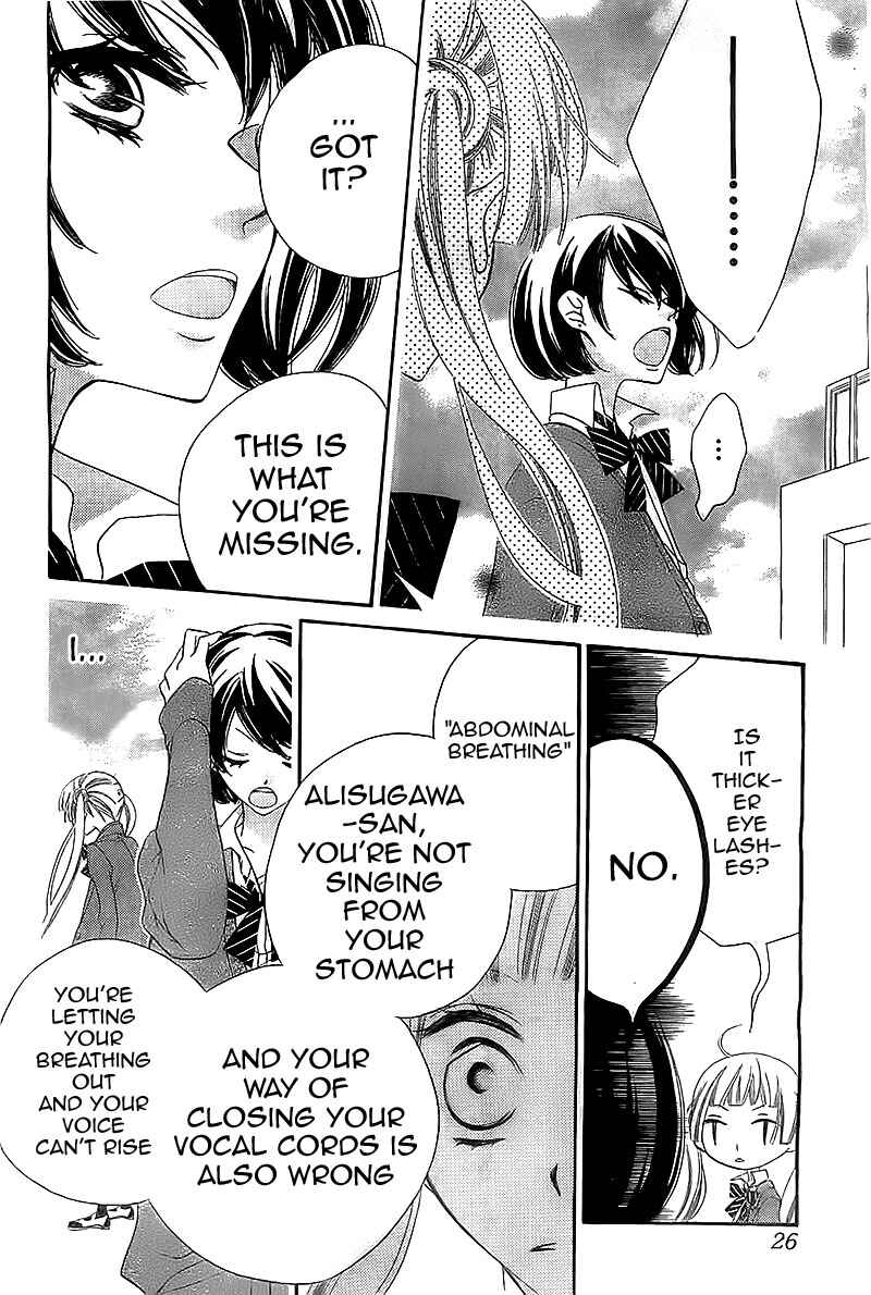 Page 17 Chapter 6 Fukumenkei Noise