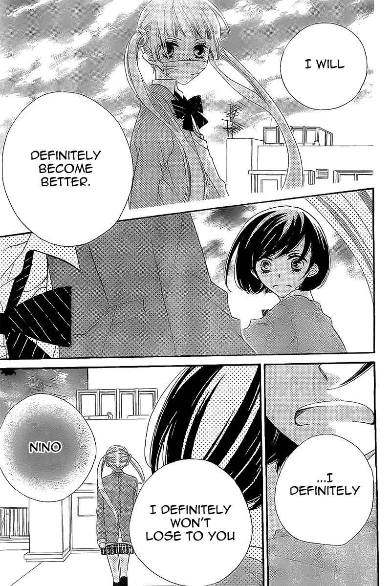 Page 22 Chapter 6 Fukumenkei Noise