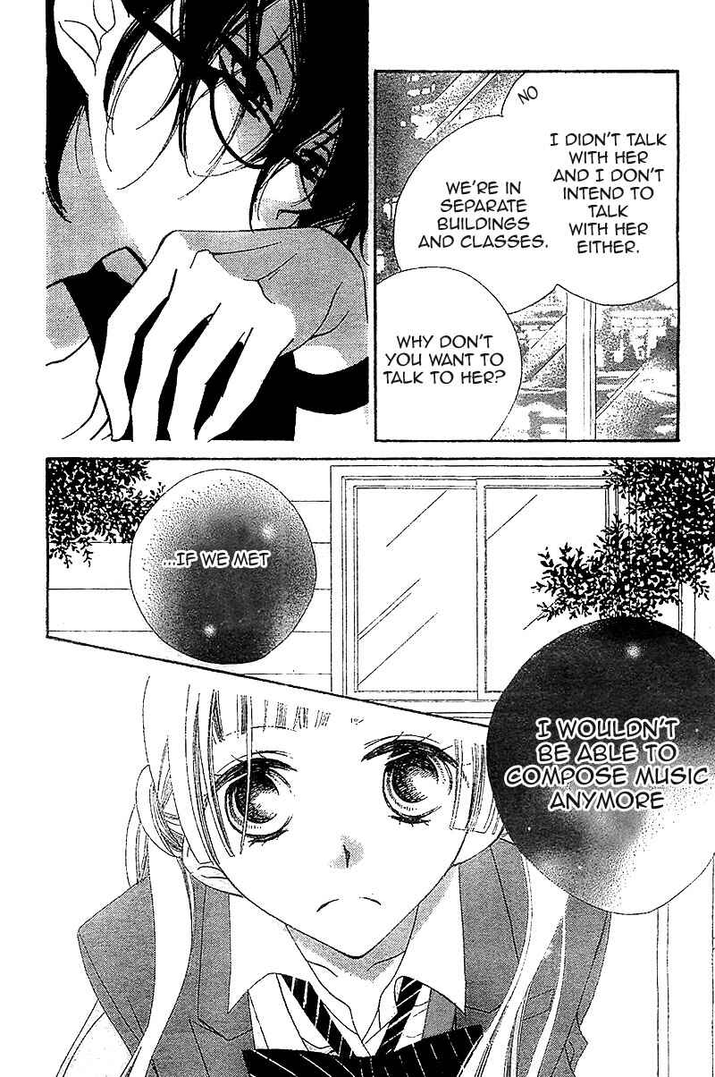 Page 3 Chapter 6 Fukumenkei Noise