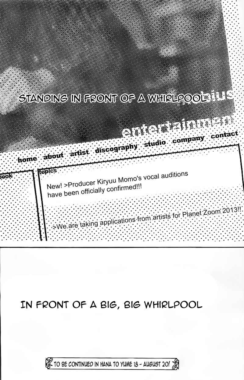Page 31 Chapter 6 Fukumenkei Noise