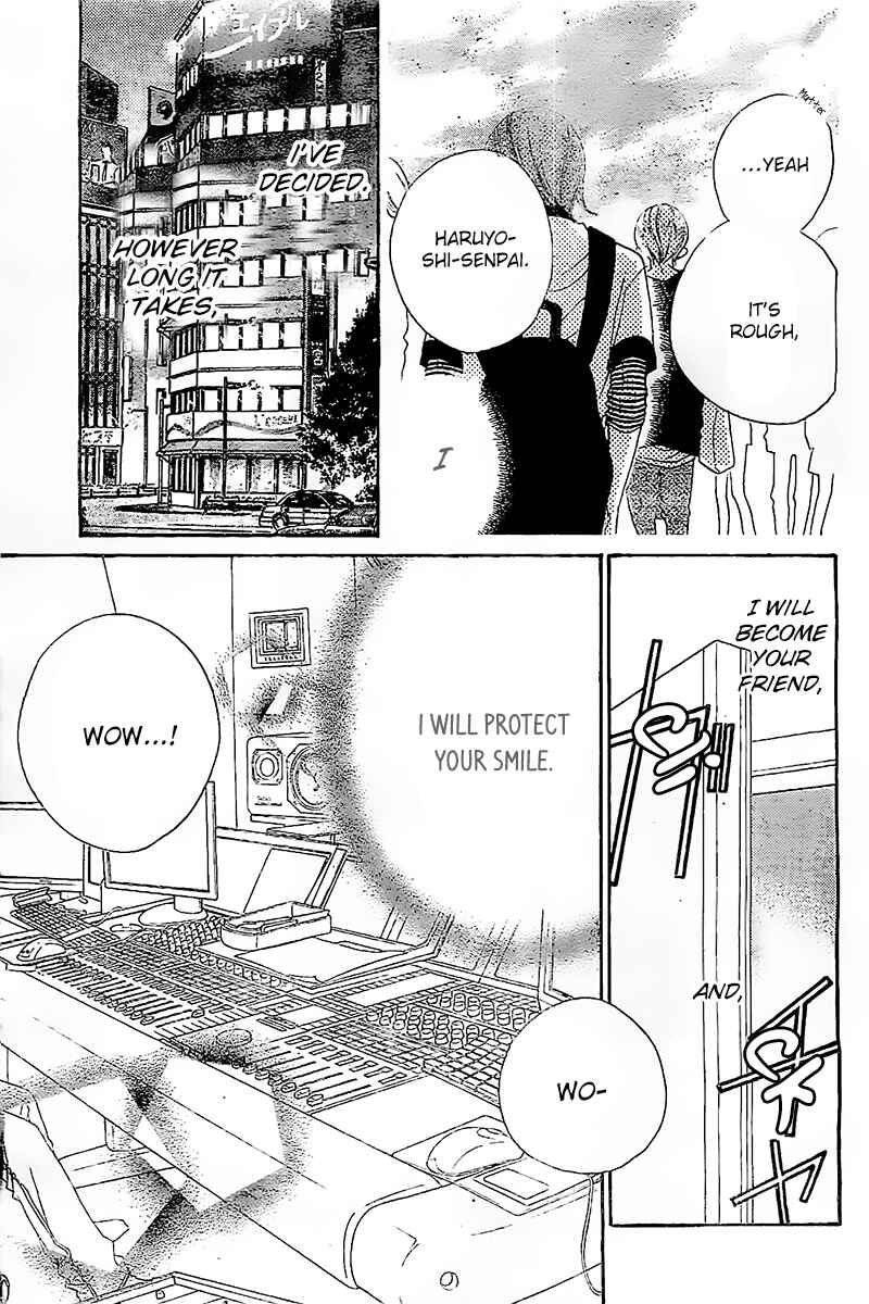 Page 20 Chapter 16 Fukumenkei Noise