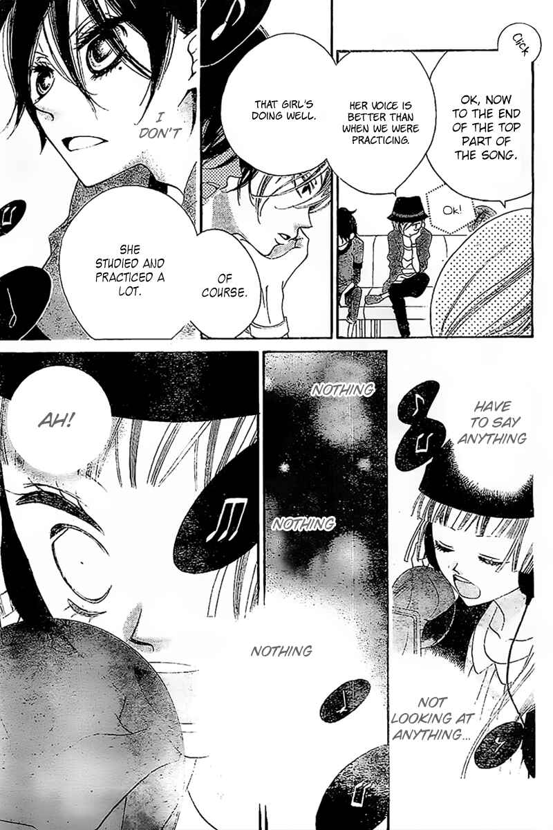 Page 22 Chapter 16 Fukumenkei Noise