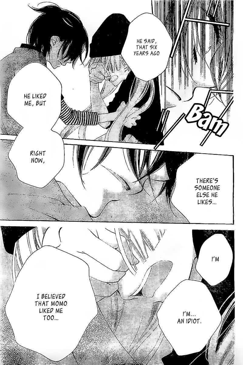 Page 30 Chapter 16 Fukumenkei Noise